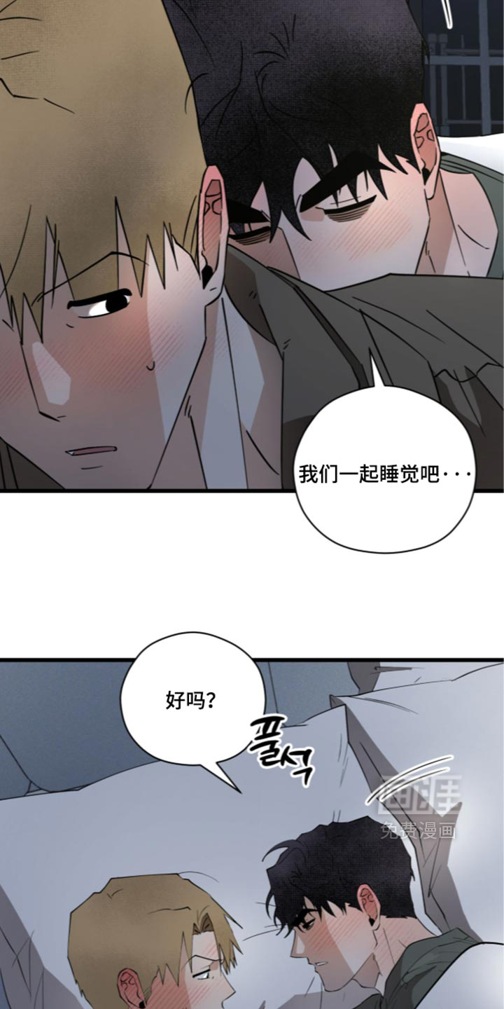 第52话13