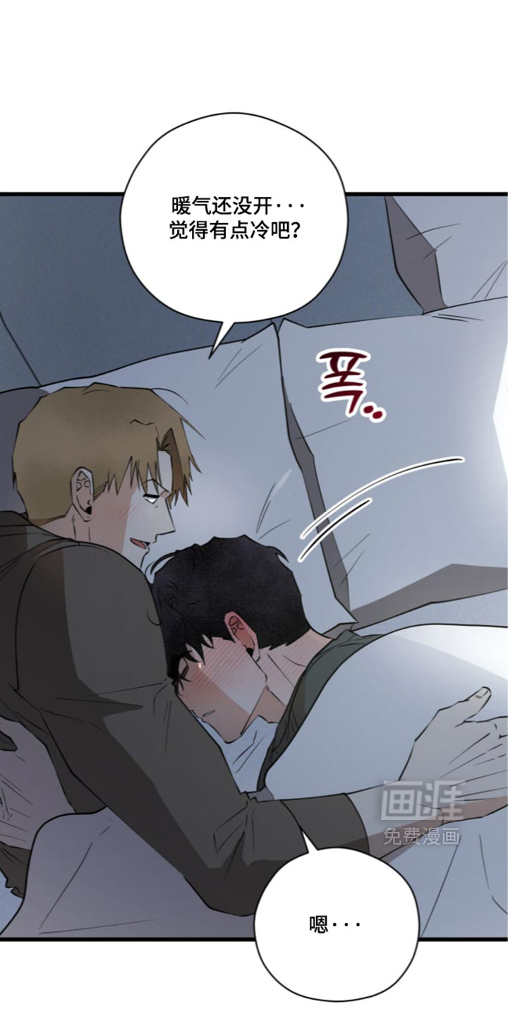第52话16