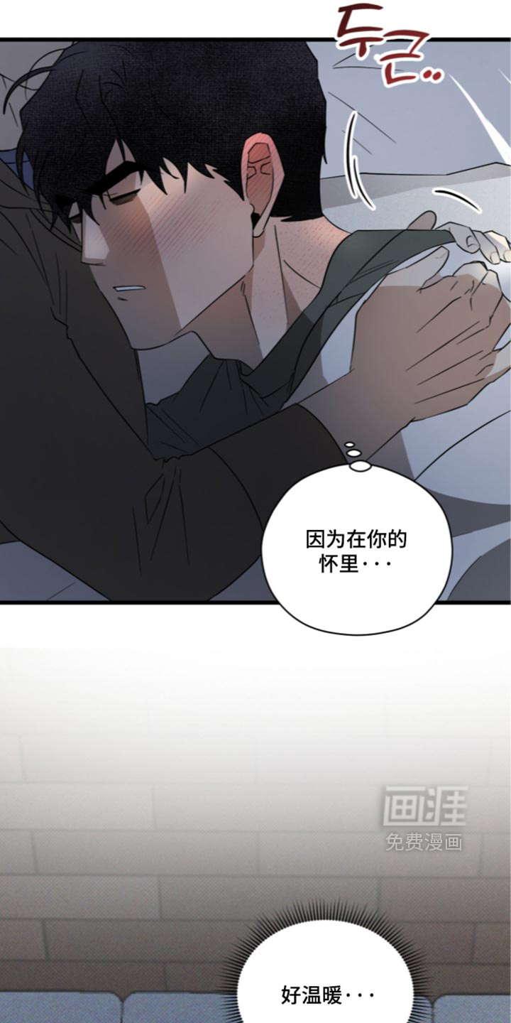 第52话18