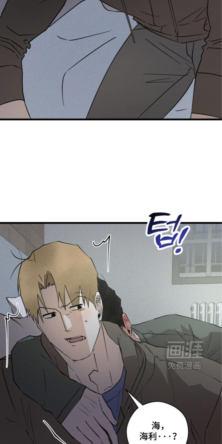 第52话7