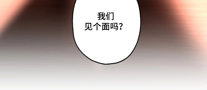 第87话27
