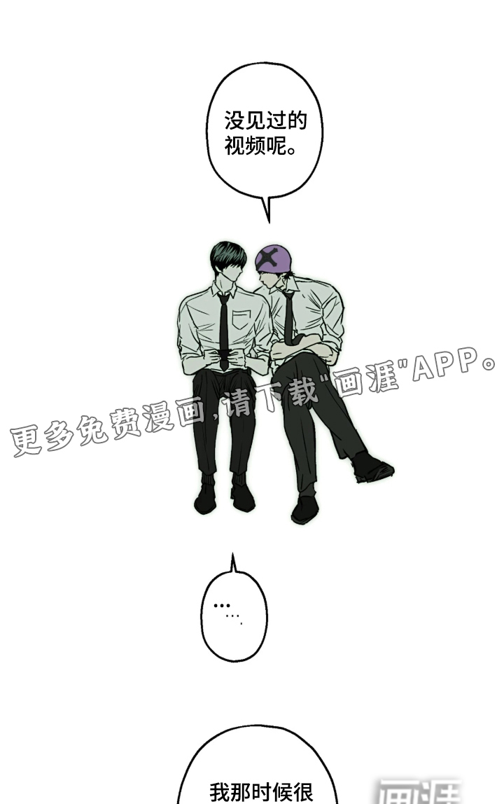 第87话0