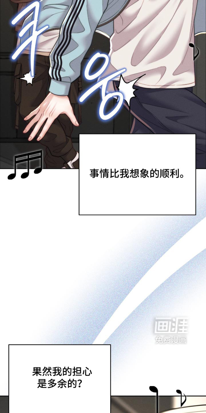 第113话3