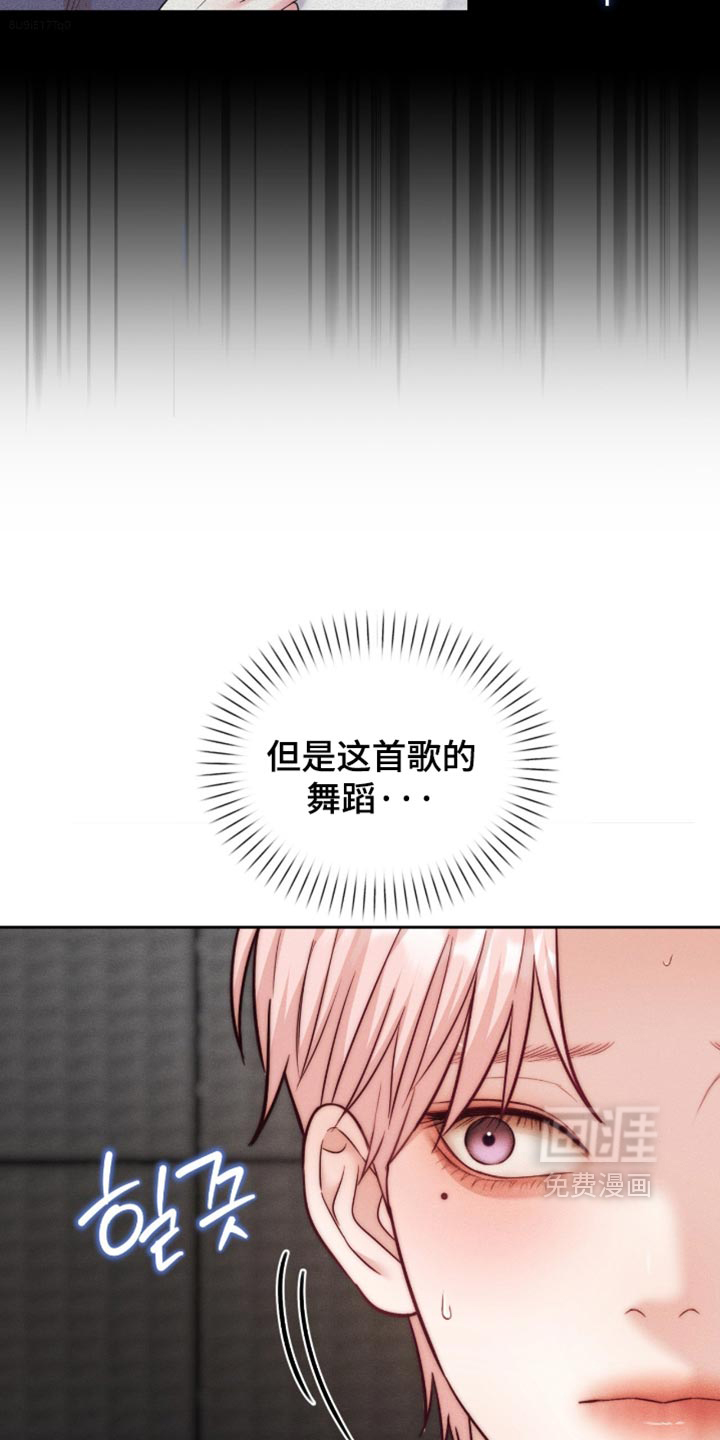 第113话15