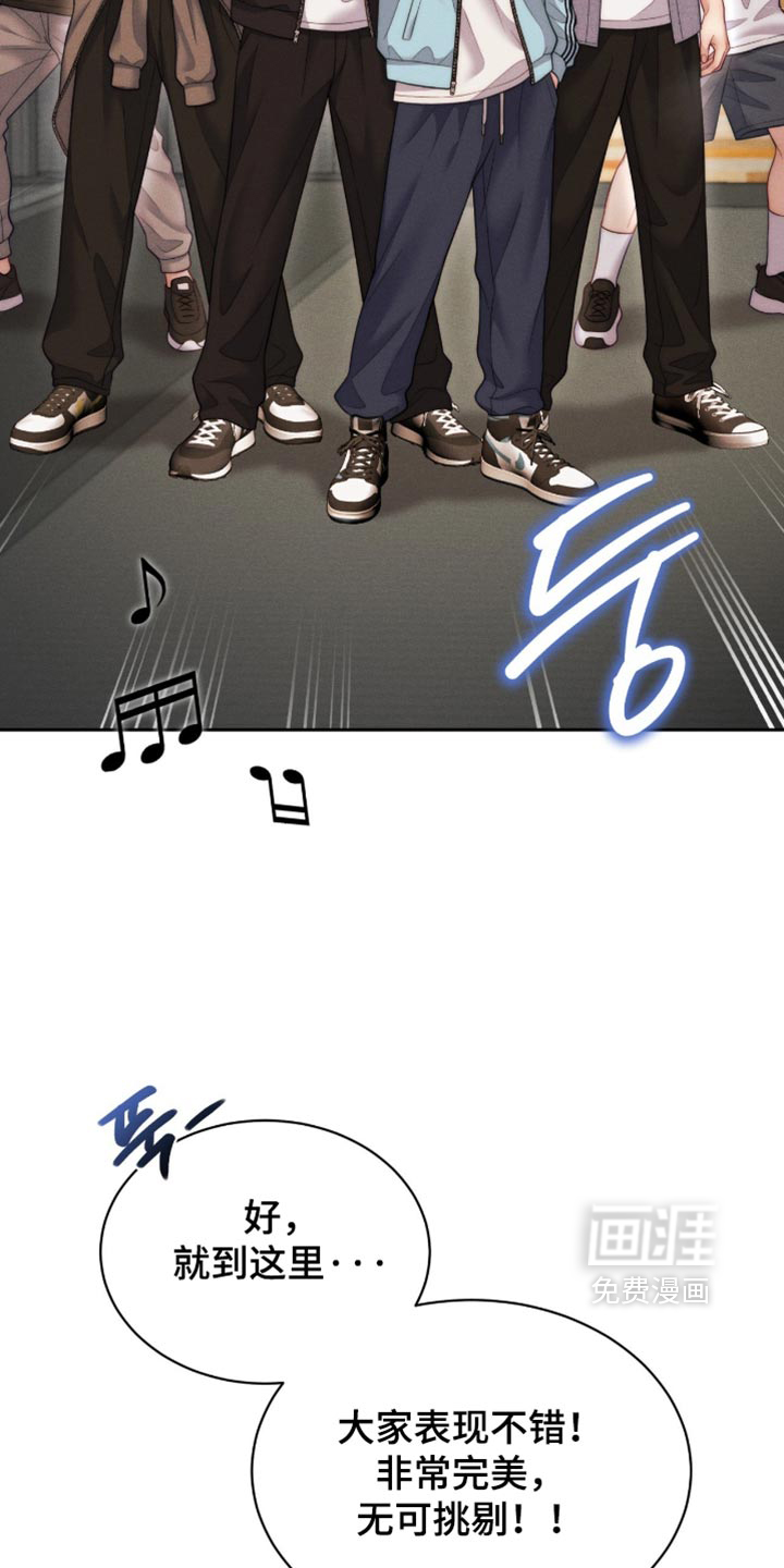第113话6