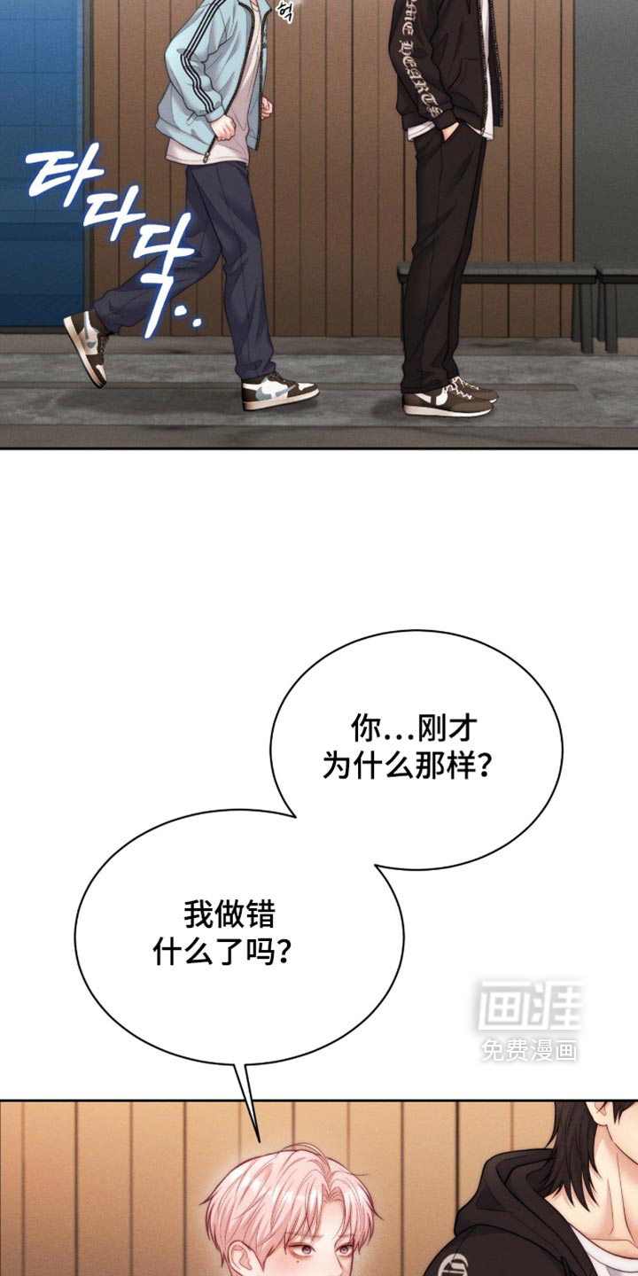第114话6