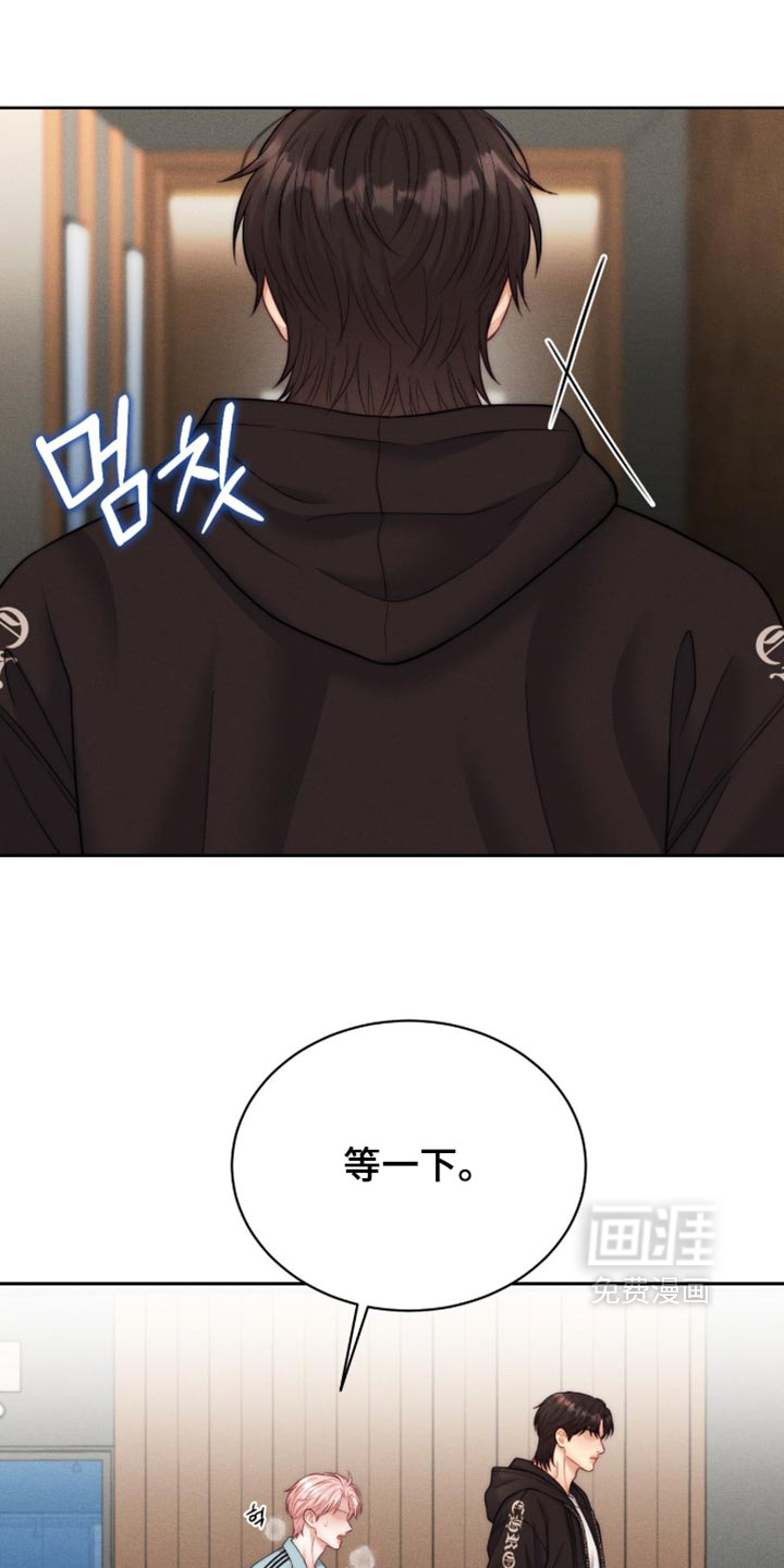 第114话5