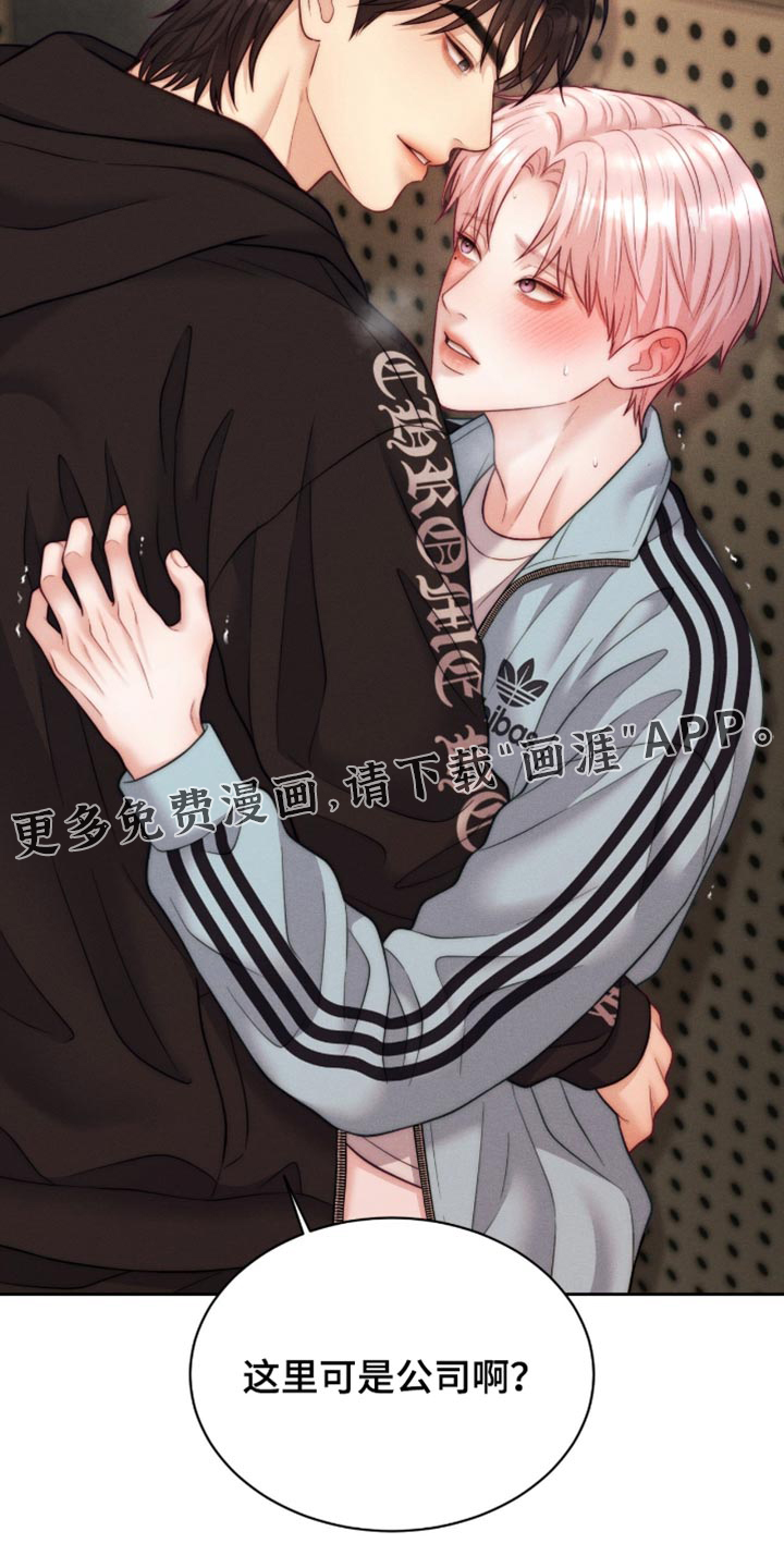 第115话21