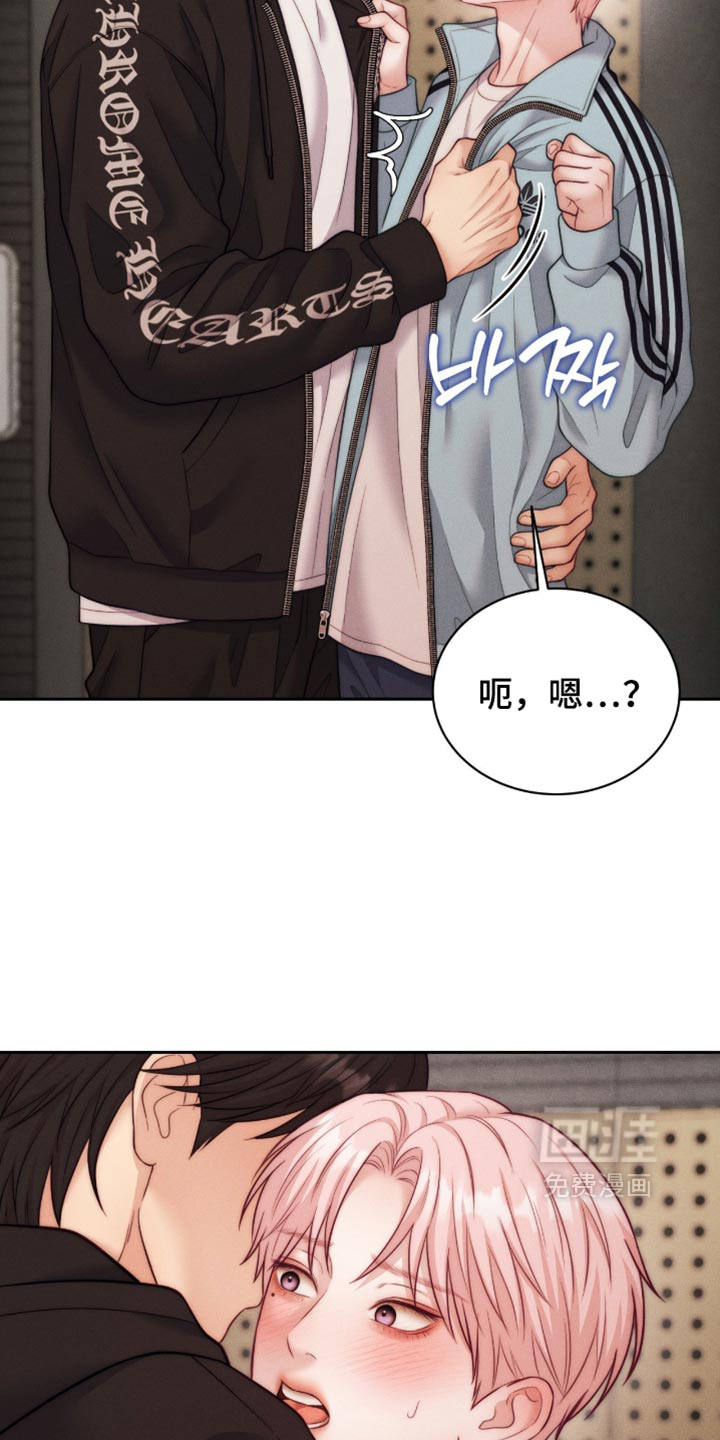 第115话14