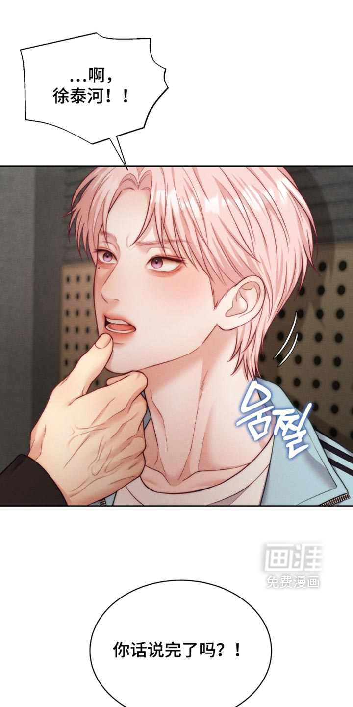 第115话0