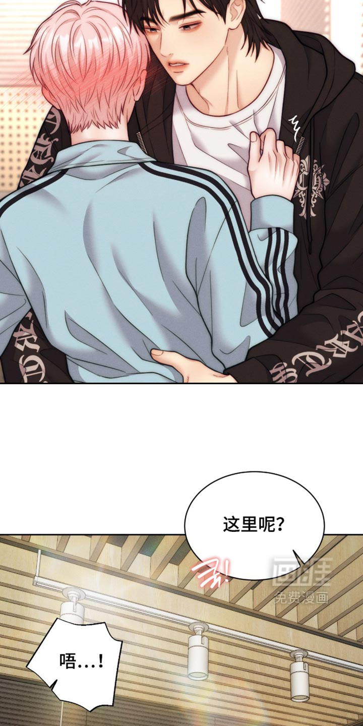 第115话16