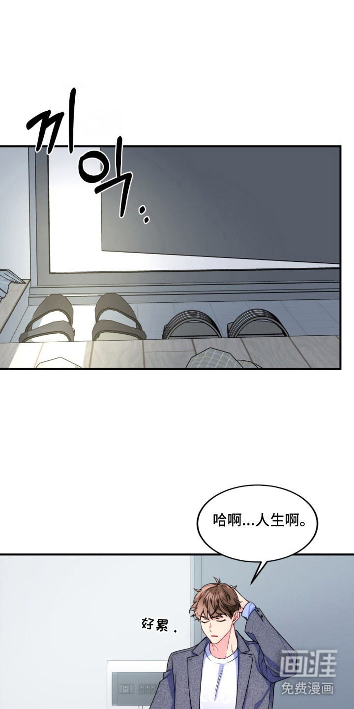第11话0
