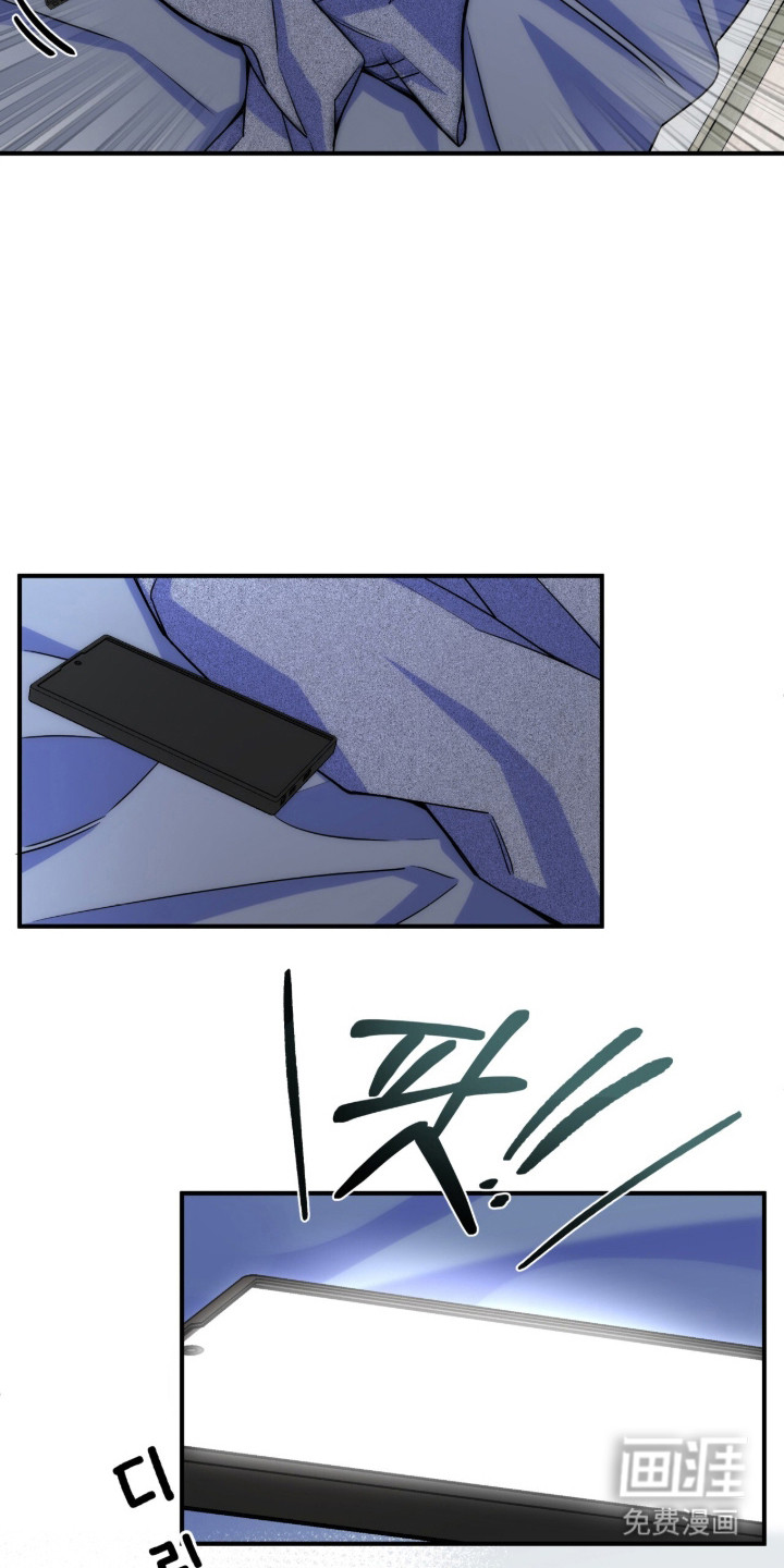 第11话4