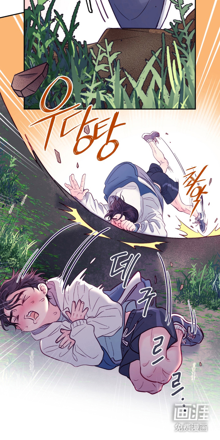 第2话26