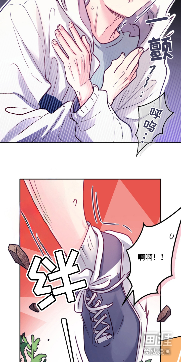 第2话25