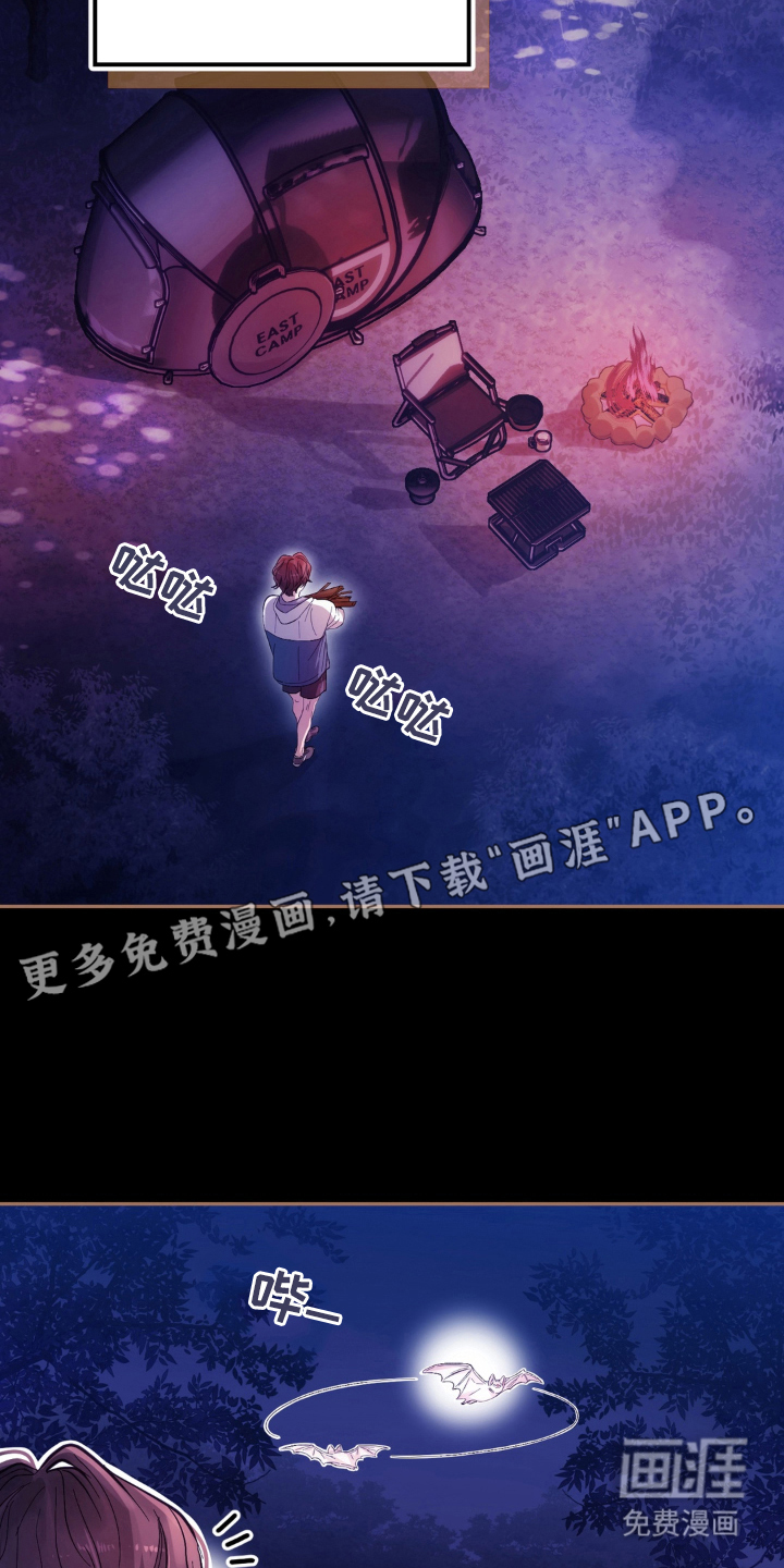 第2话1