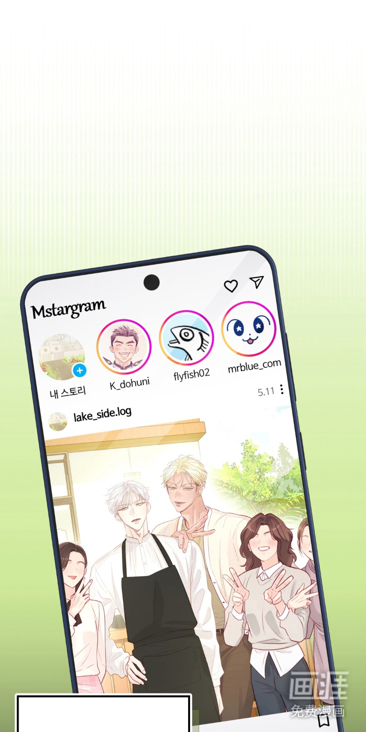 第13话18