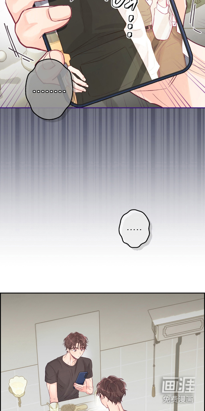 第13话12