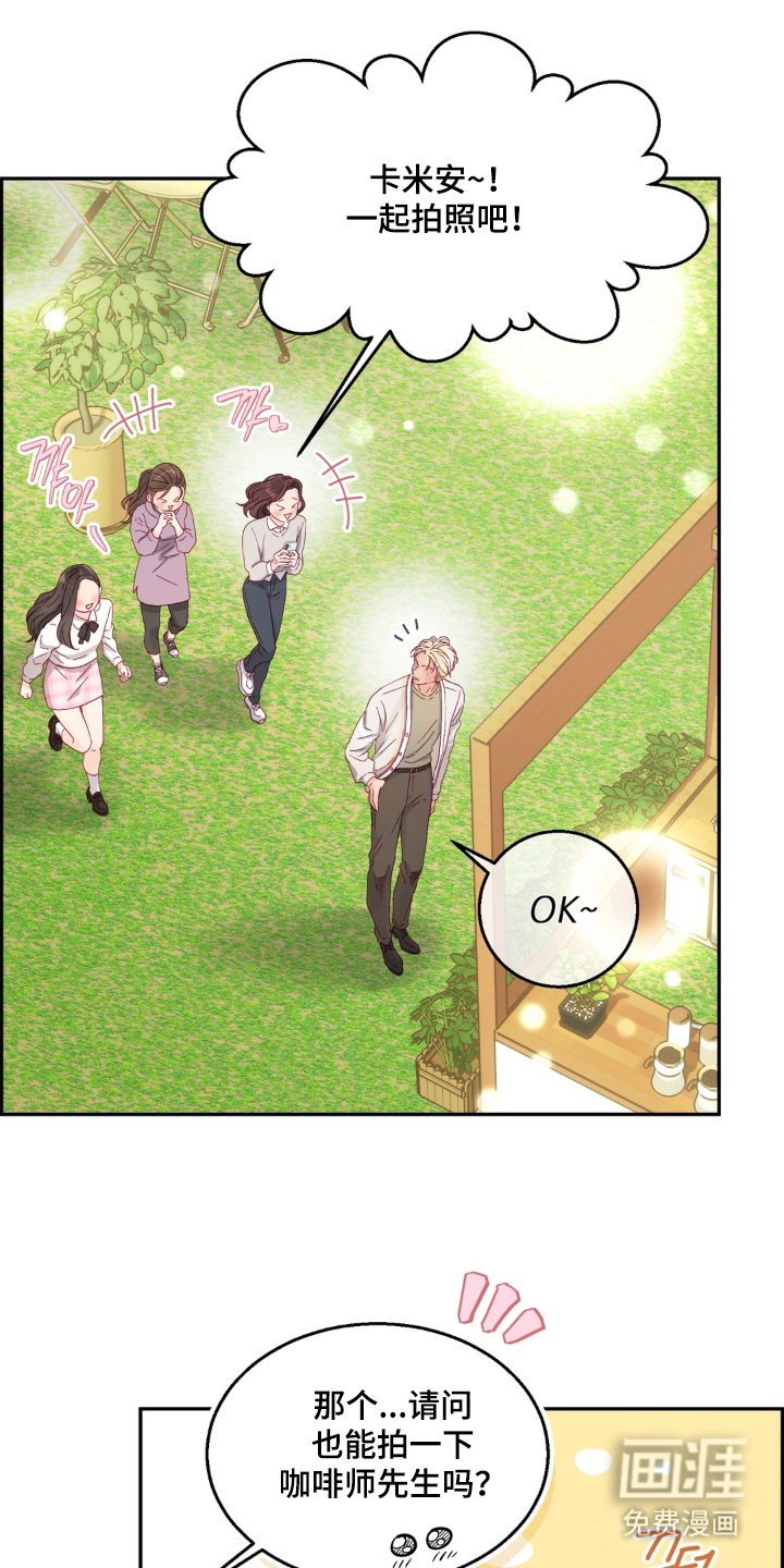 第13话0