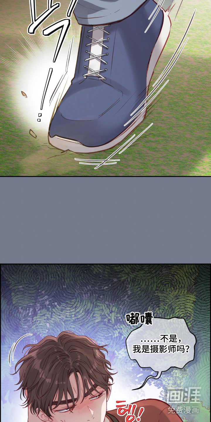 第14话7