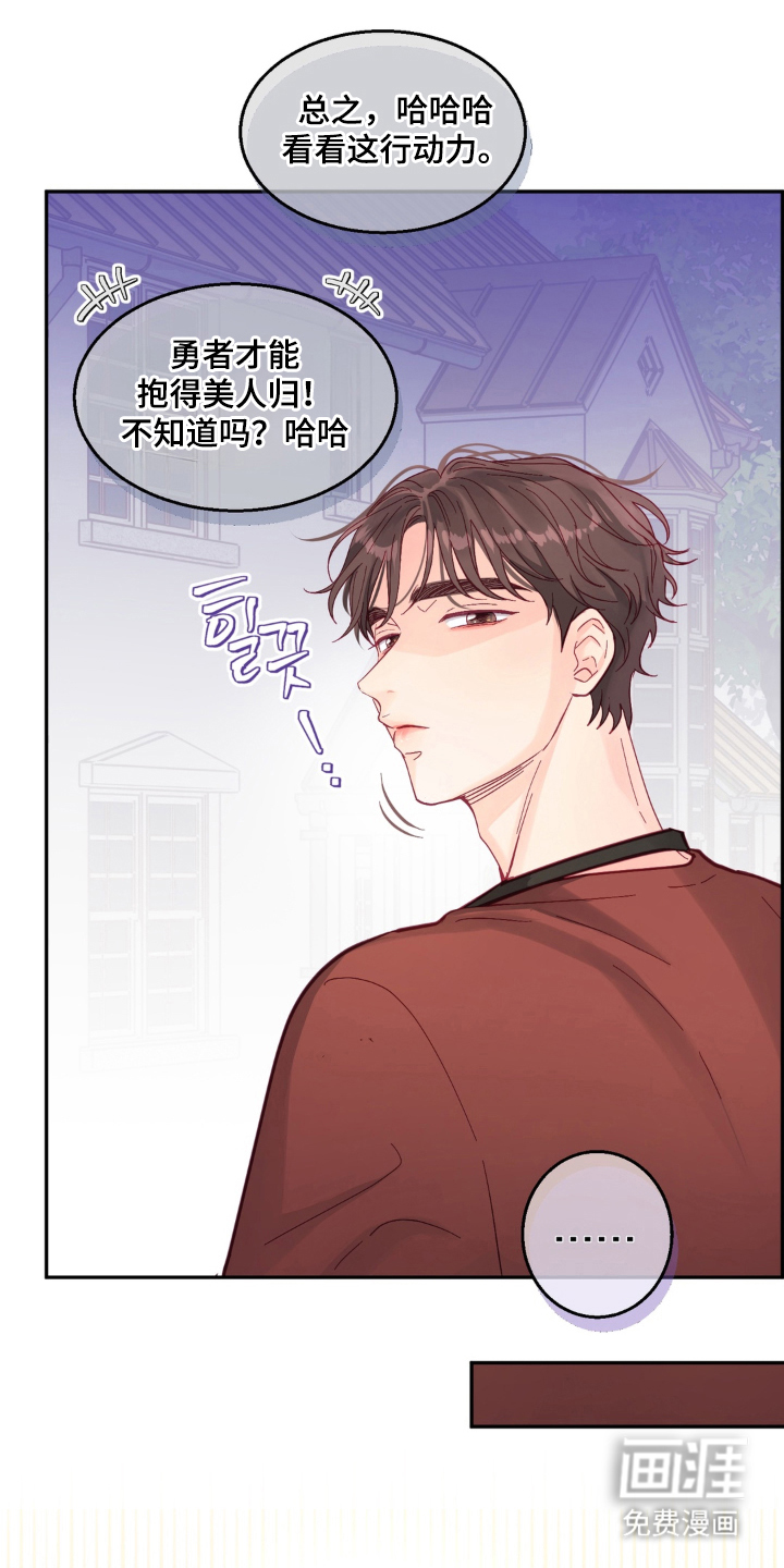 第14话0