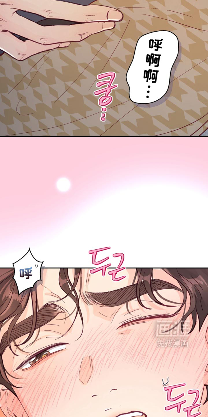 第22话3
