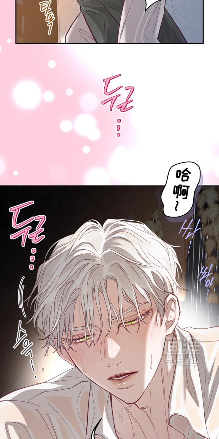 第22话5
