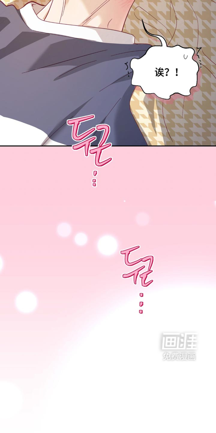 第22话7