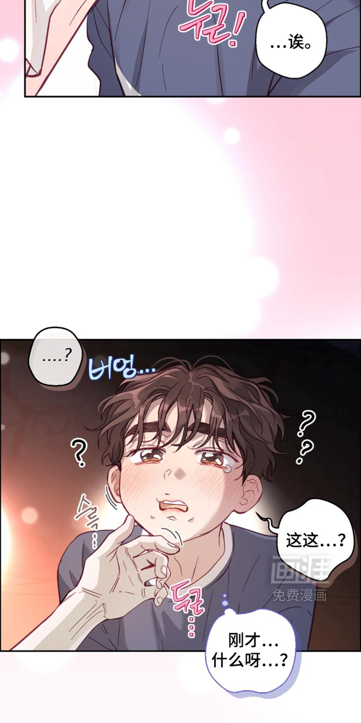 第22话27