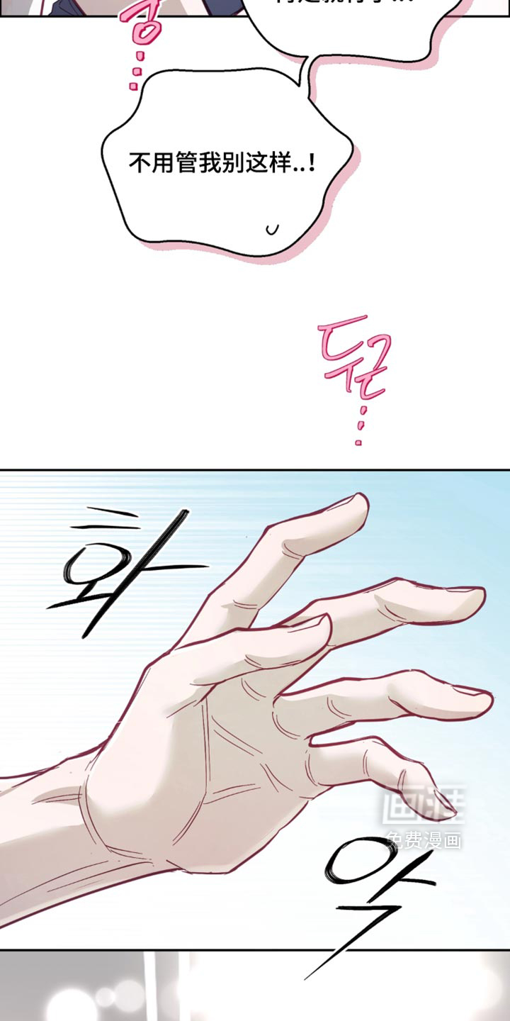 第22话11