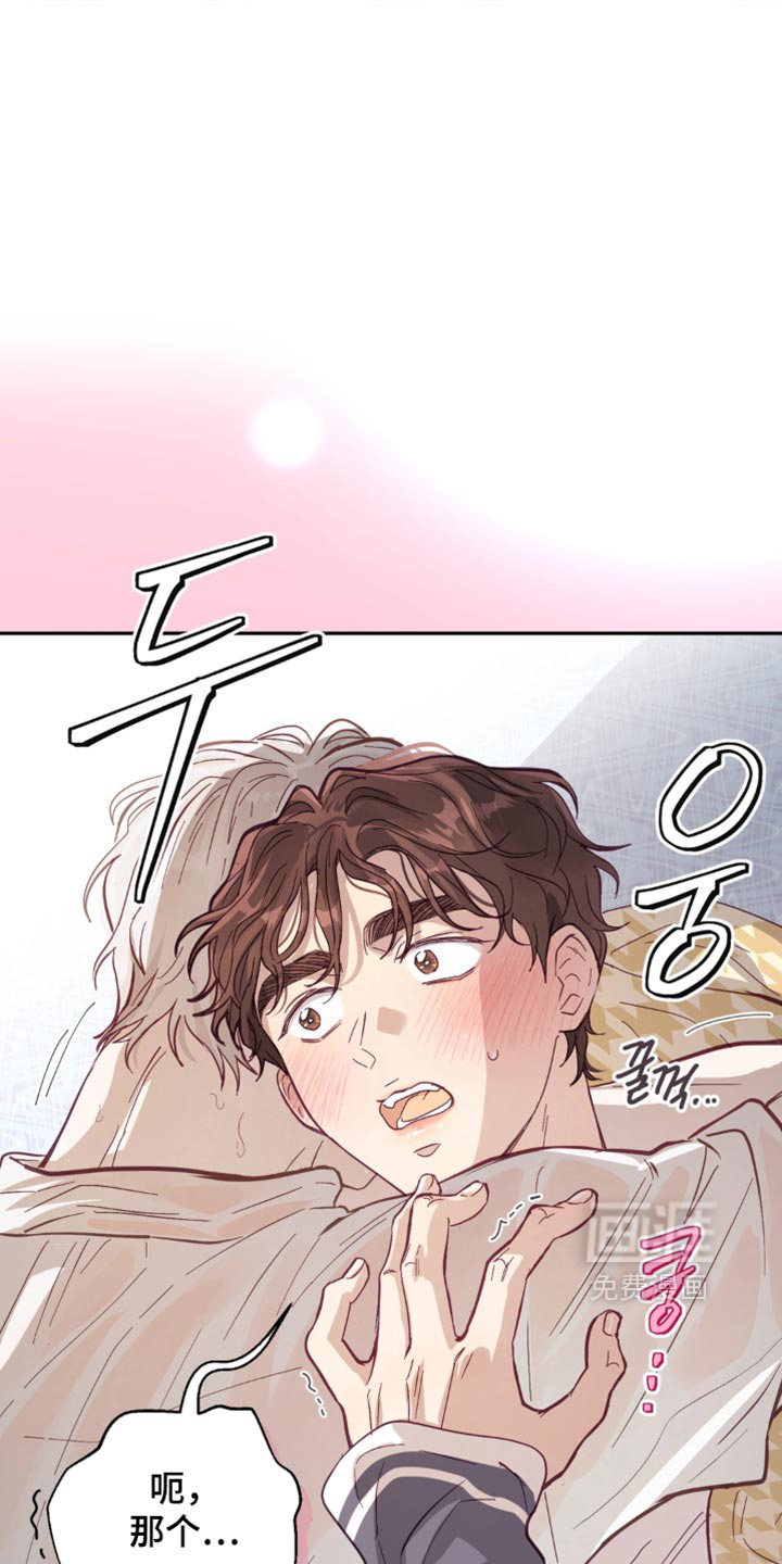 第22话1