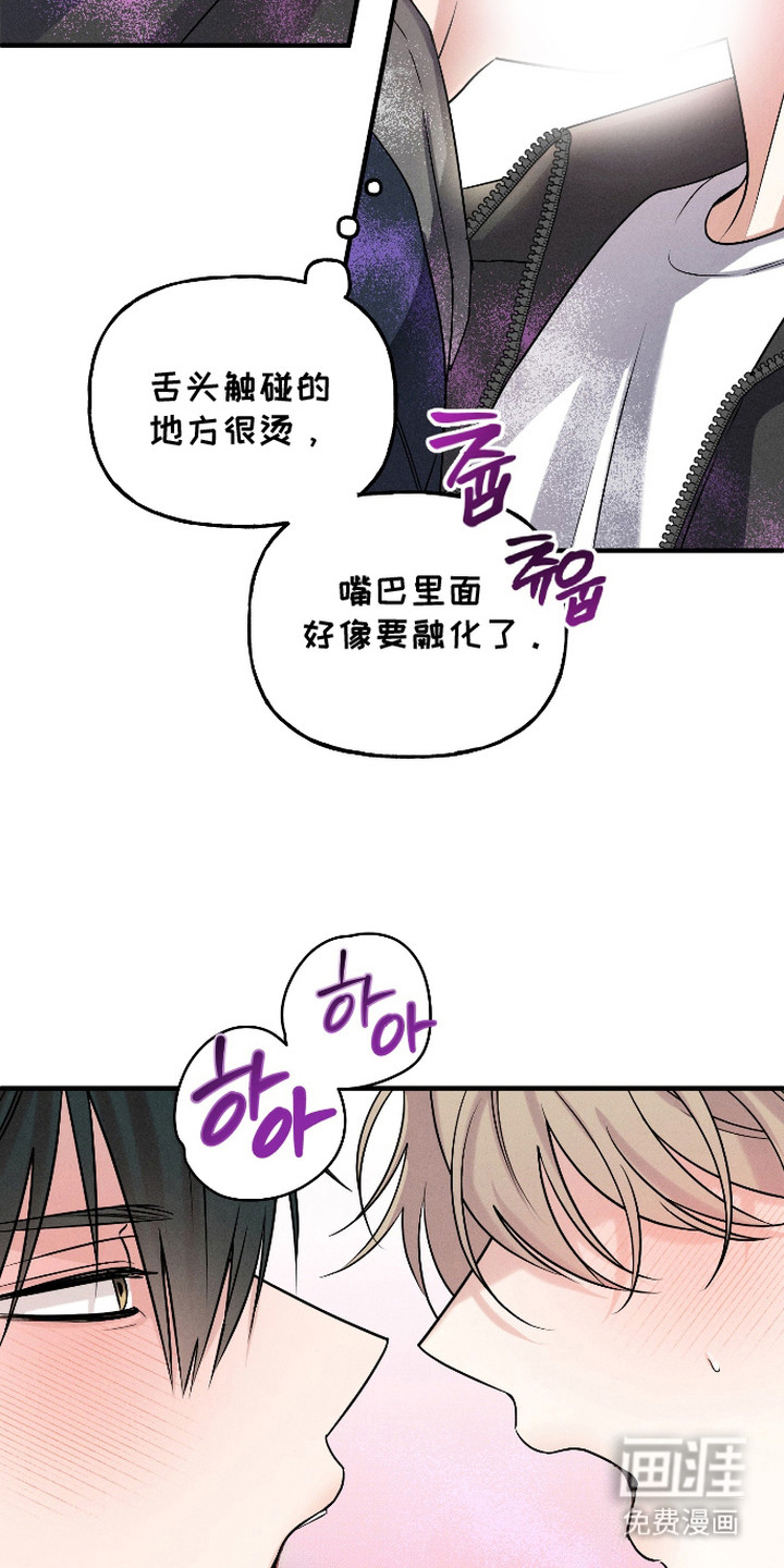第4话24