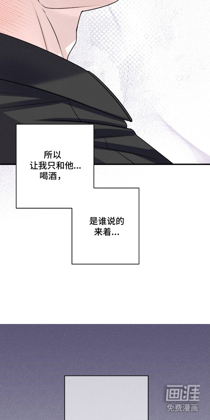 第4话6
