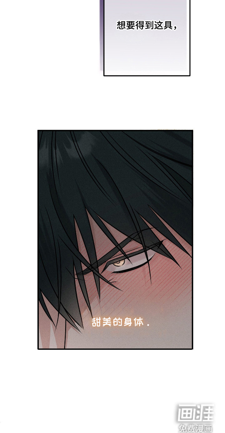 第4话27