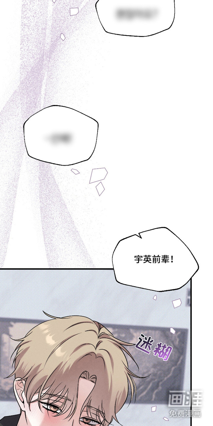 第4话1