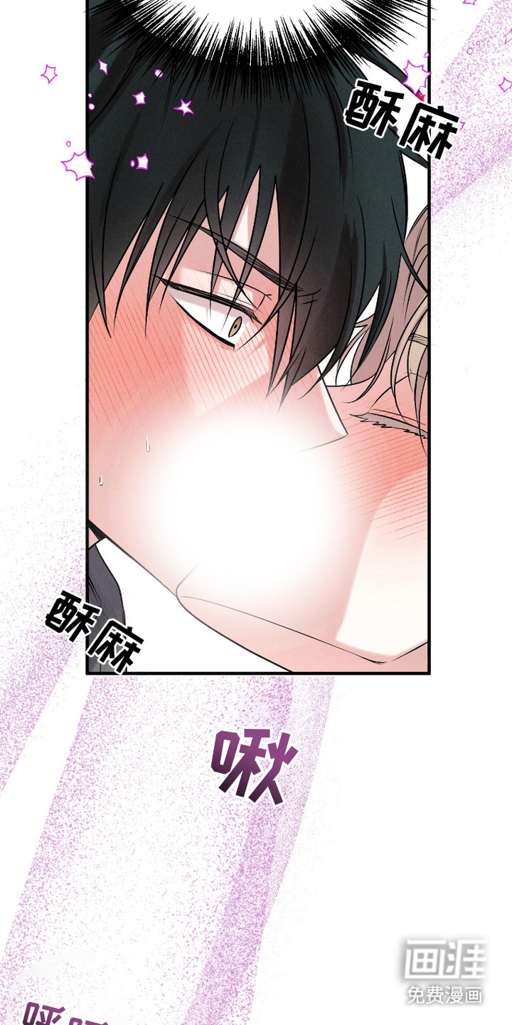 第4话13