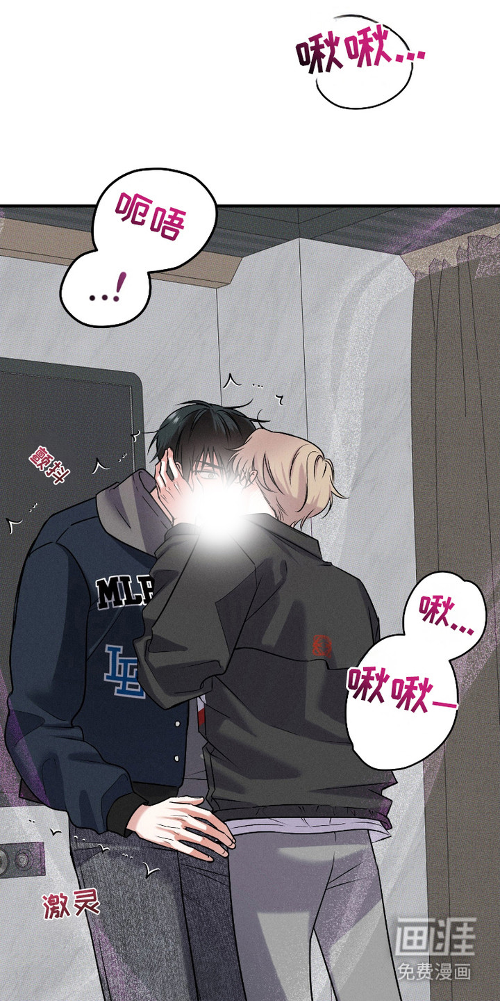 第4话11