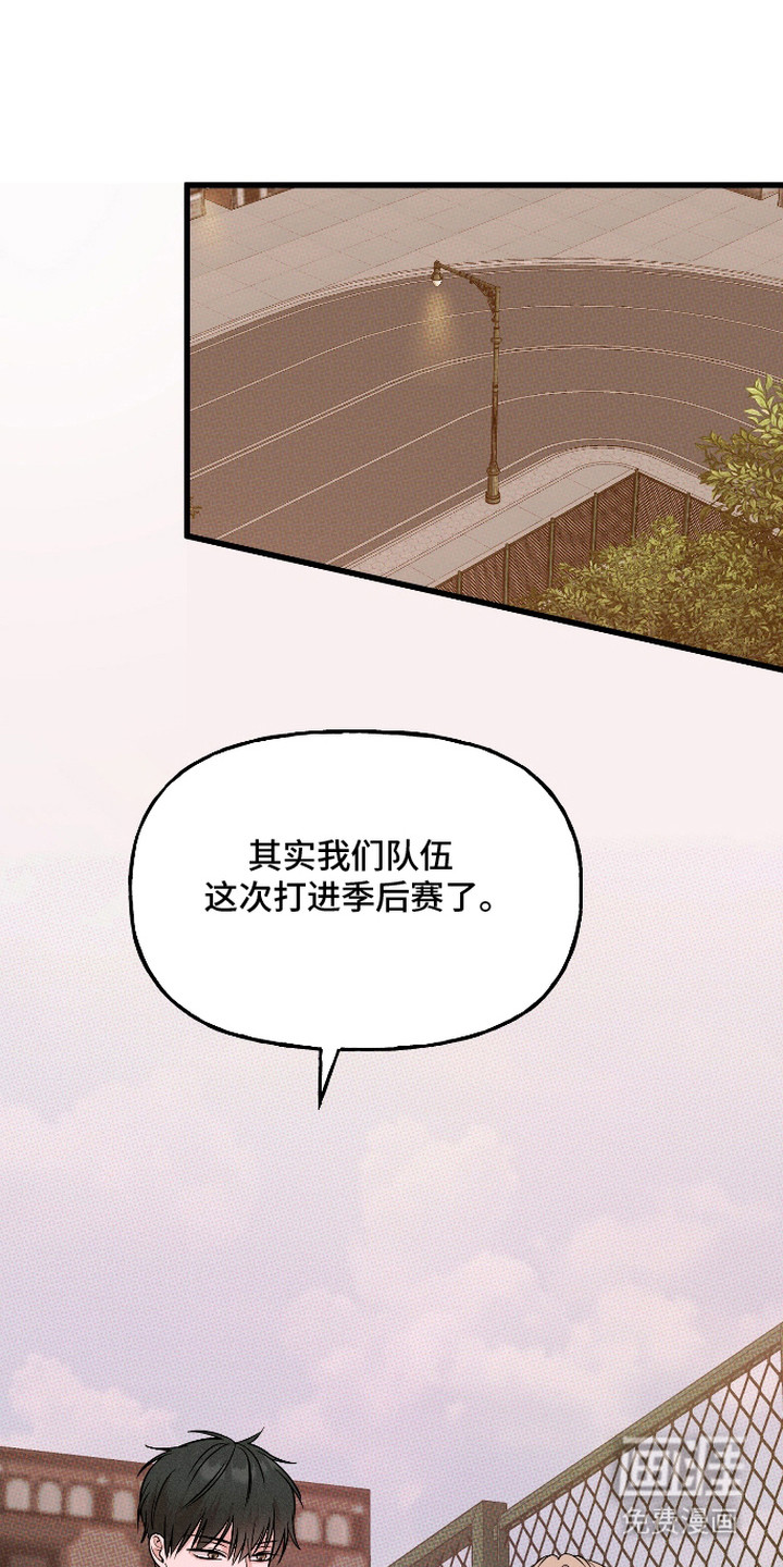 第13话23