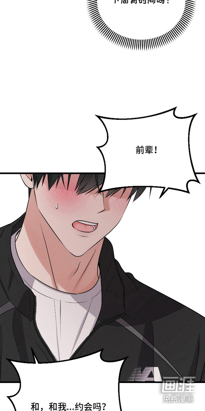 第13话18