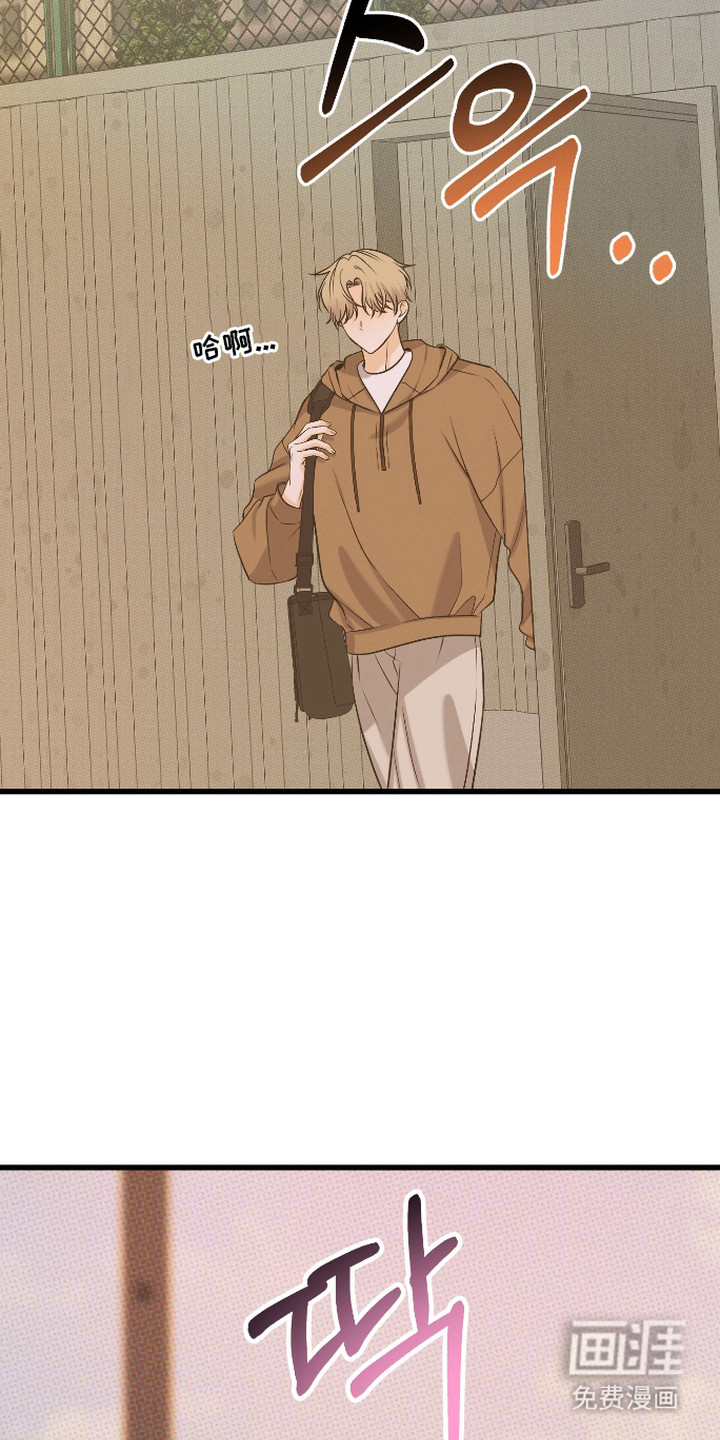 第13话14
