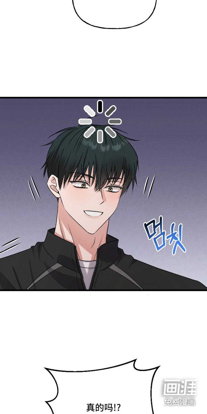 第13话21