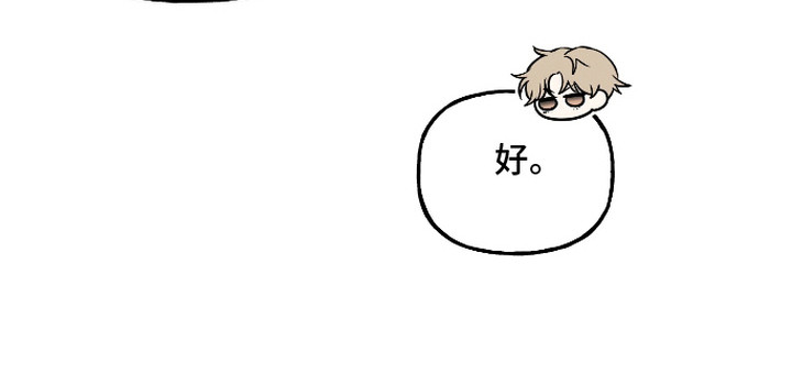 第13话27
