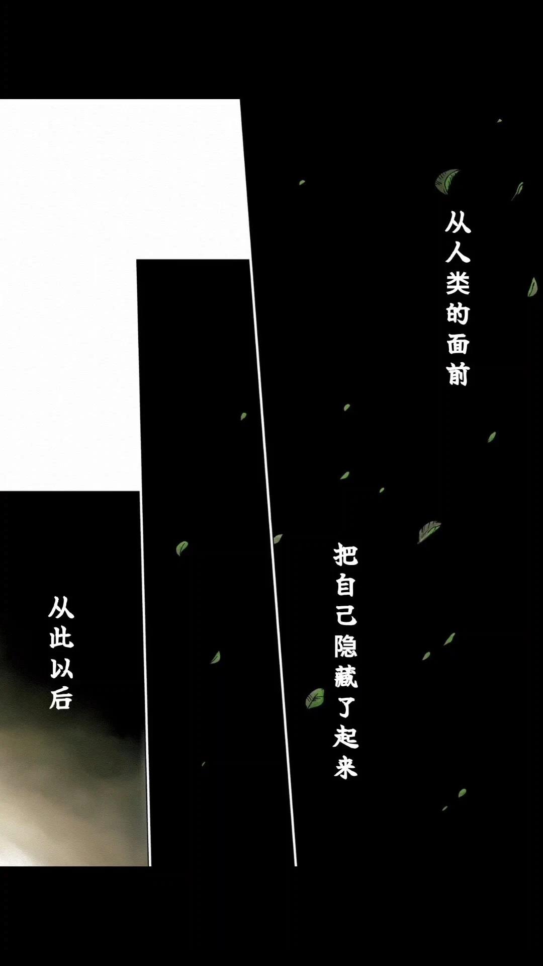 第1话2