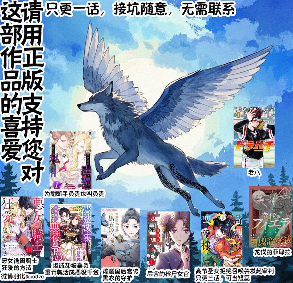 第1话49