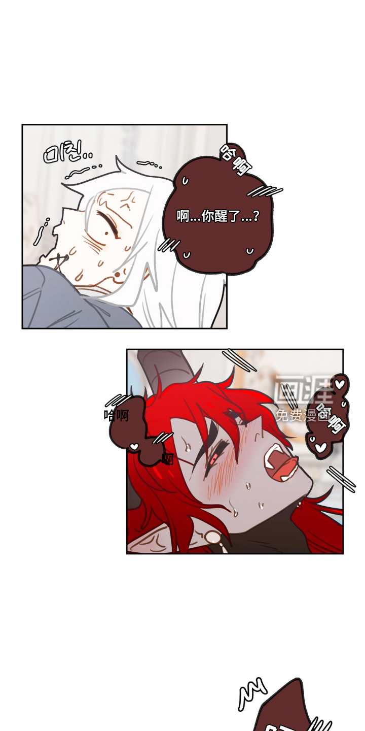 第80话15