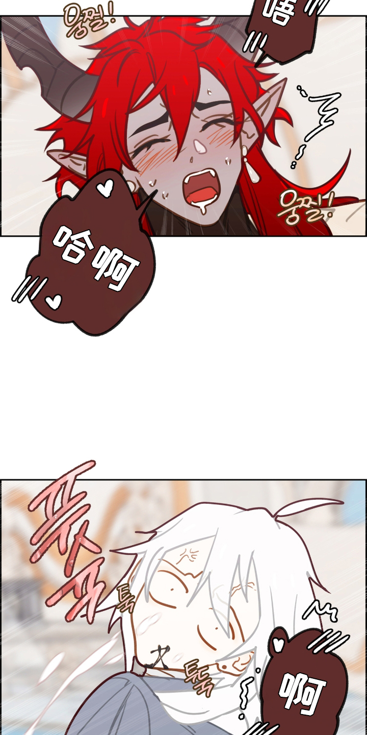 第80话16