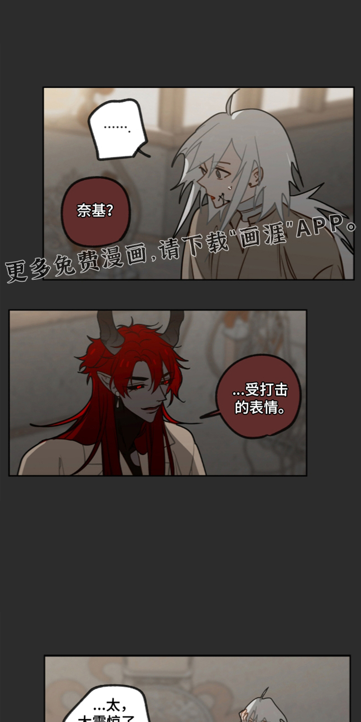 第83话0