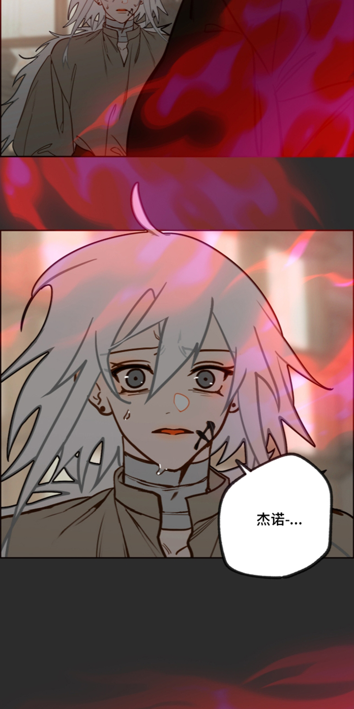 第83话20