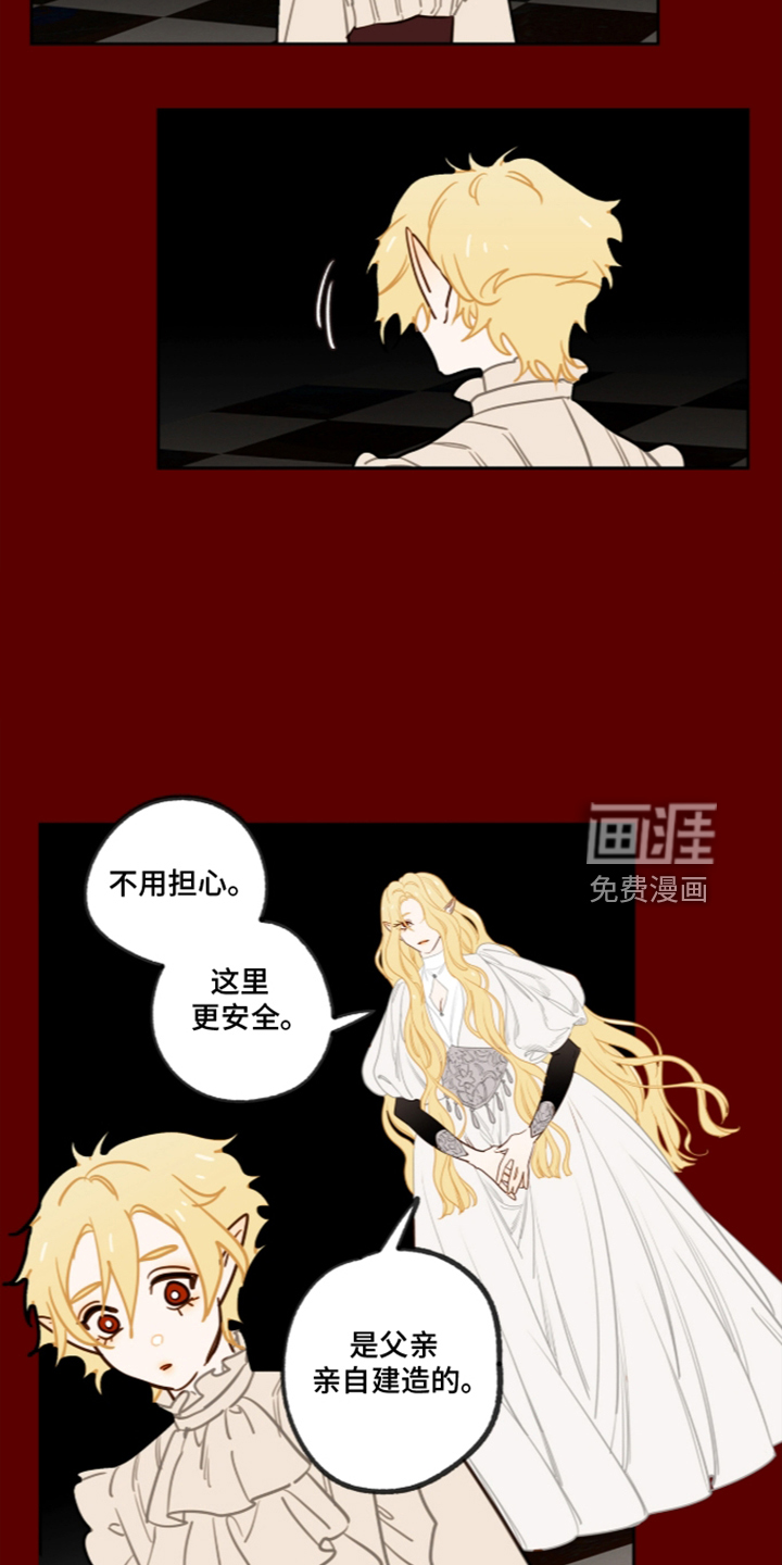 第83话25