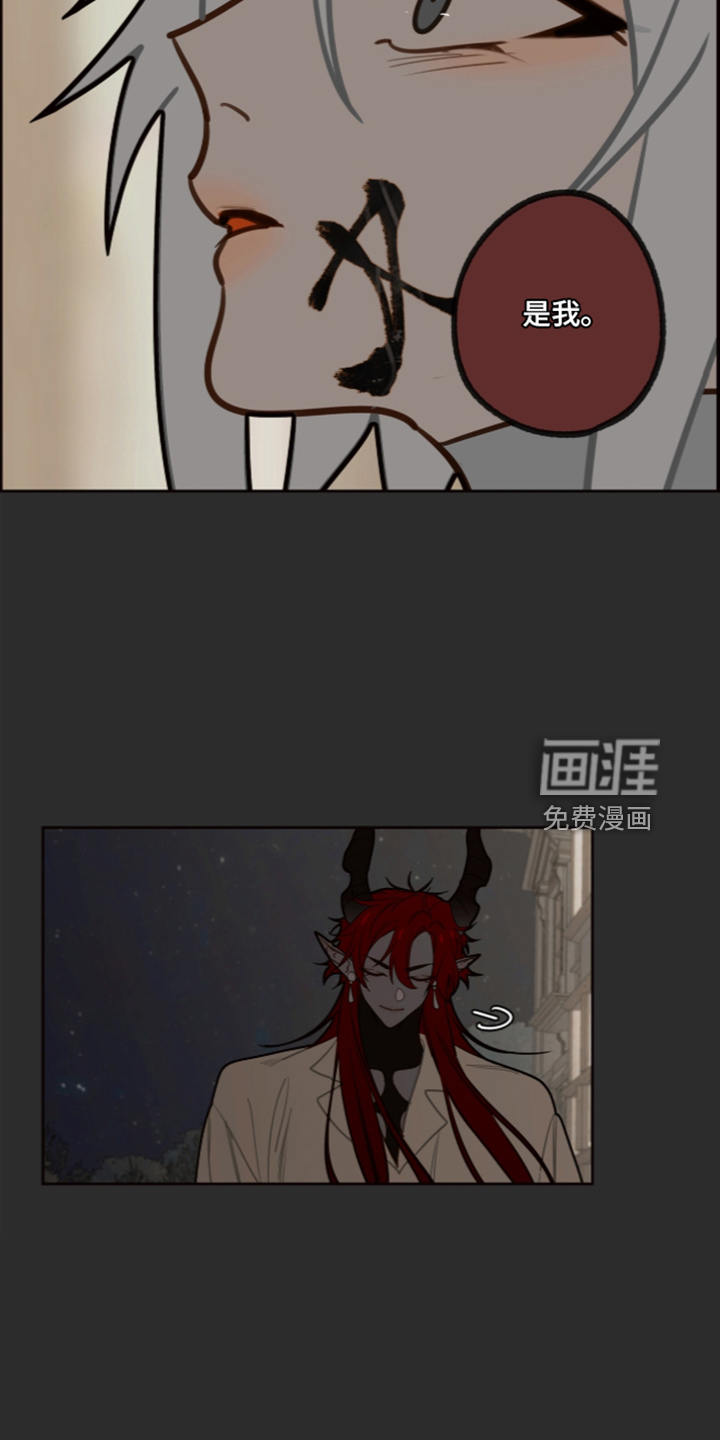 第83话15